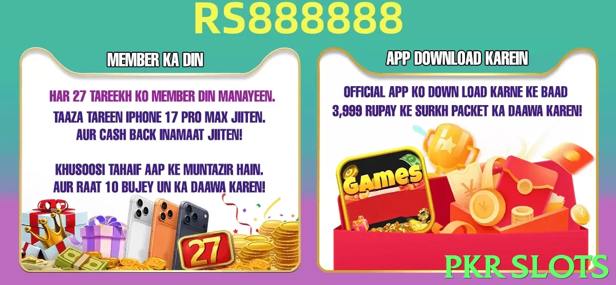 pkr slots game app for Pakistan players - 2