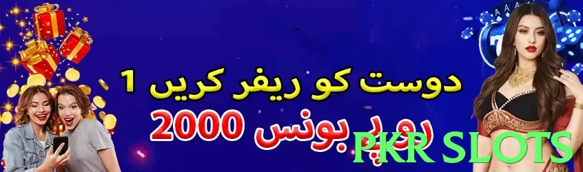 pkr slots game app for Pakistan players - 3